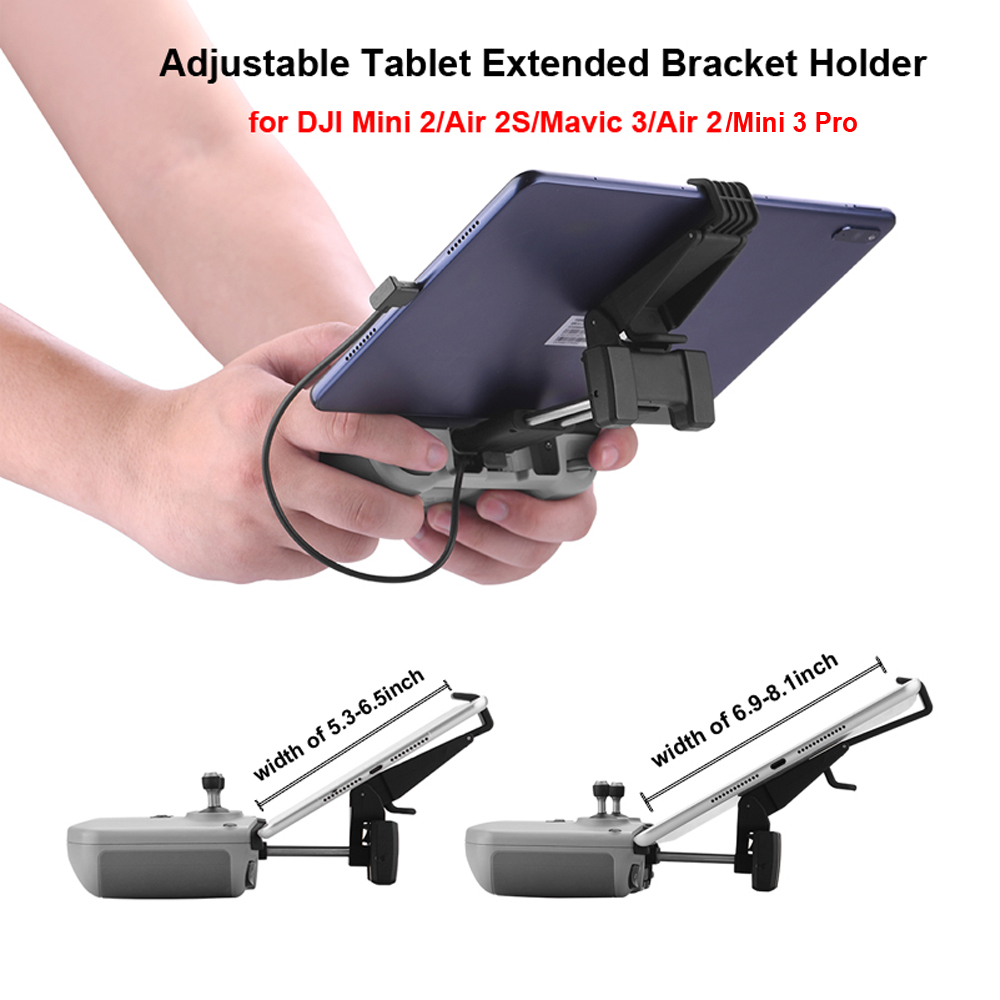 Drone Tablet Mount - Держатель для планшета BRDRC для DJI
