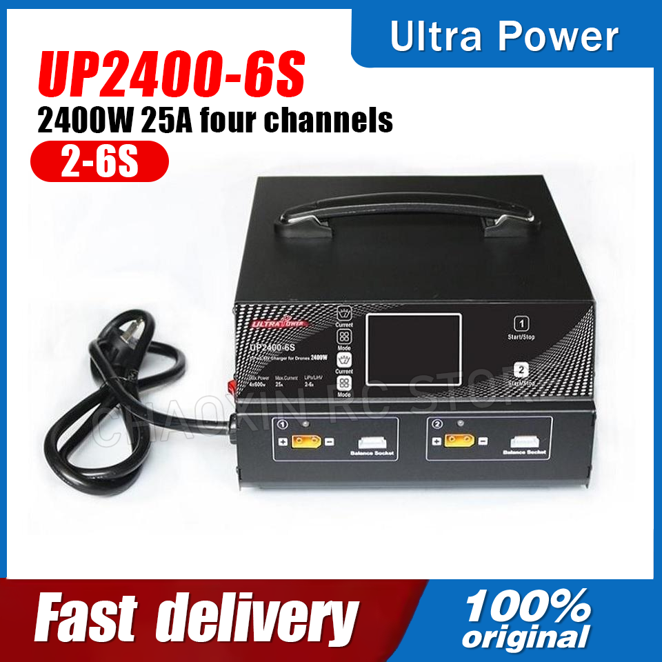 Drone Battery Charger - Зарядное устройство ULTRA POWER UP2400-6S 2400W